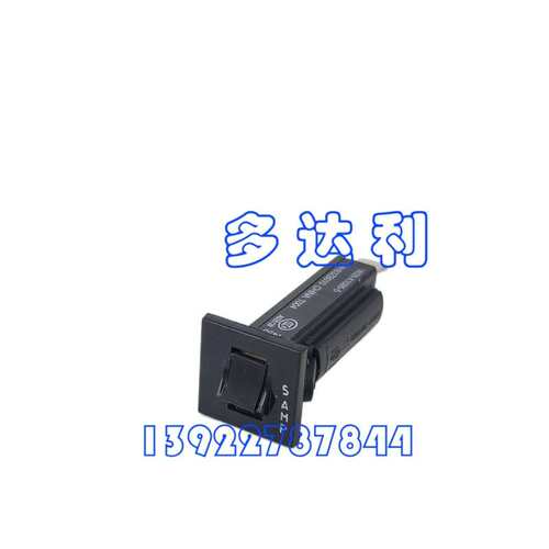 HH83ZB010 开利空气开关 开利离心机断路器 Carrier BREAKER