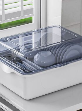 装碗筷收纳盒厨房家用带盖宿舍碗碟置物架塑料碗柜碗箱碗架可沥水