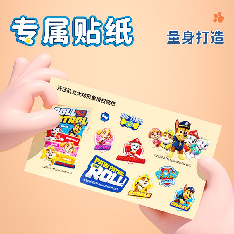 2025新款儿童礼物男孩实用礼品送小朋友礼物水杯生日礼物杯子创意