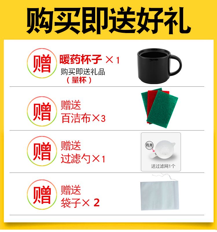 煎中医电砂锅熬药锅全自动煮药煲药壶家用陶瓷紫砂炖药罐煎药机