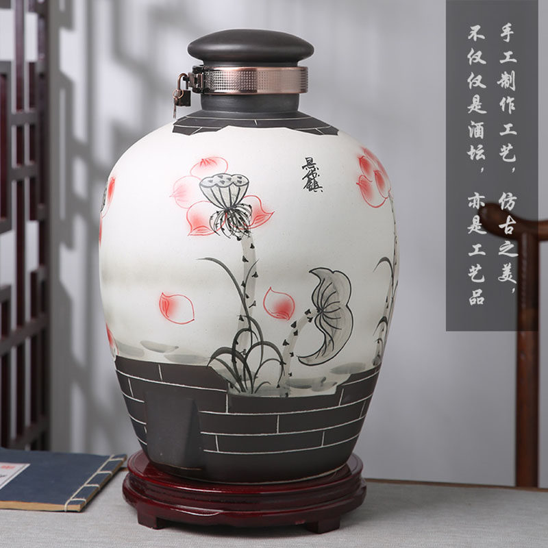 景德镇陶瓷酒坛窖藏空酒坛复古泡酒瓶密封酒罐家用10斤50斤大酒缸