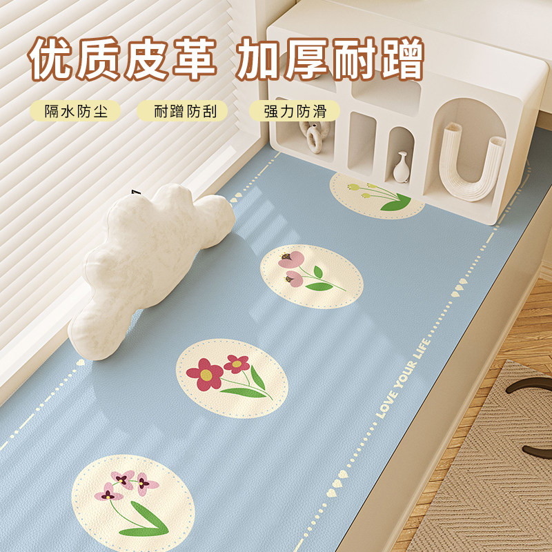 儿童房卧室飘窗垫四季通用阳台垫子皮革窗台铺垫防水免洗防滑坐垫