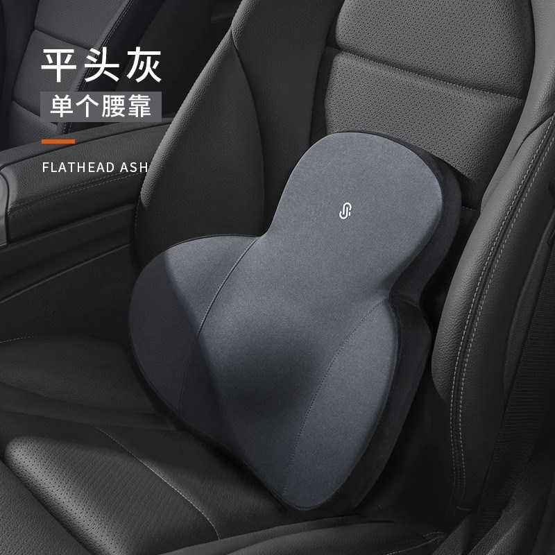 汽车腰靠靠垫腰垫靠背开车车用靠枕腰枕护腰腰托车载驾驶车上车内