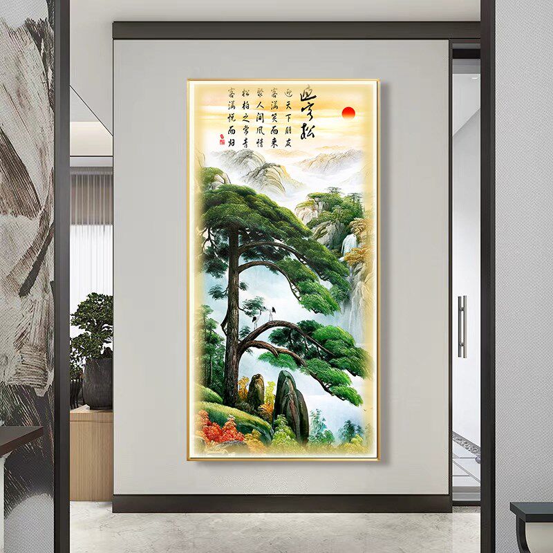 网红迎门墙装饰画尽头迎客松挂画玄关背景墙客厅竖版墙画山水走廊
