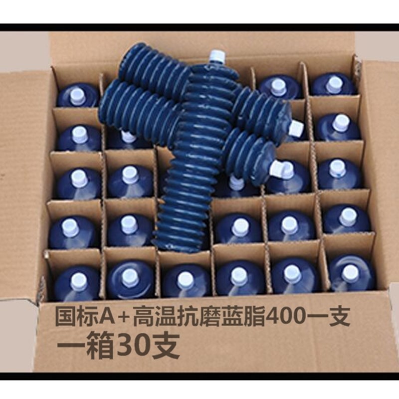 高温黄油润滑油黄油弹工业润滑脂毛毛虫锂基脂轴承挖掘机械专用油