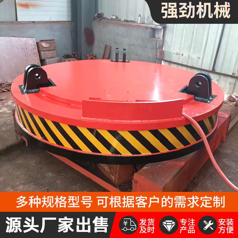 高频强磁高温无线遥控大吸力电磁吸盘强磁铁石废旧金属搬运电磁铁