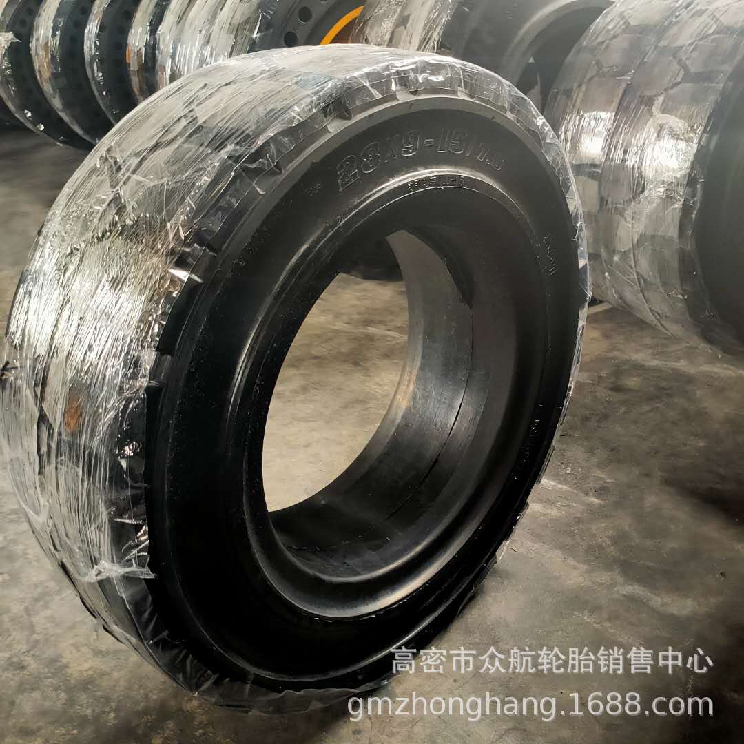 供应叉车轮胎 28X9-15合力龙工叉车3吨叉车实心轮胎两大块