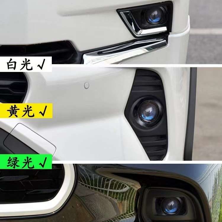 适用2024新款普拉多LC250无损改加装专用双光透镜前雾灯大灯总成