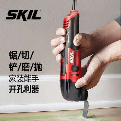 SKIL  万用宝1491木工多功能机切割机打磨抛光机电锯电铲五金电动