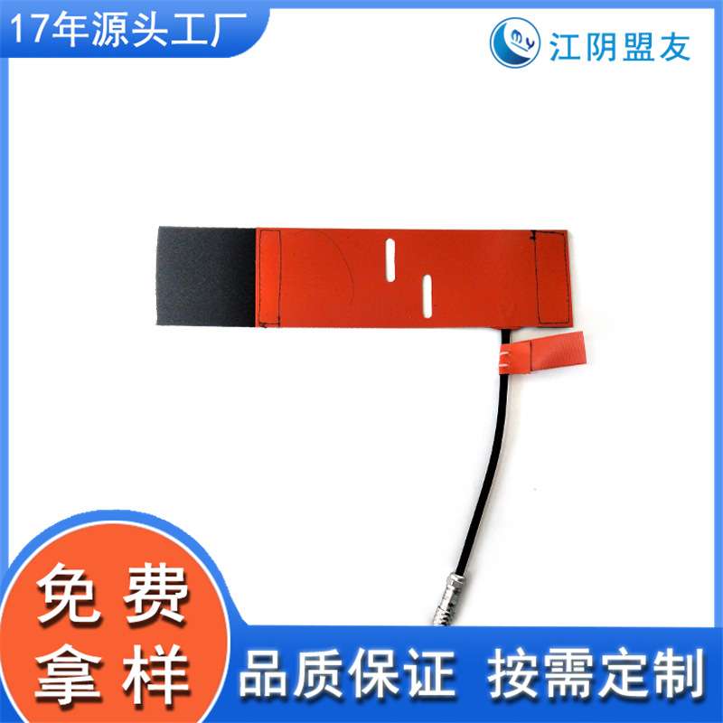 厂家供应 氨气罐体加热设备 钢瓶加热 伴热带 加热毯