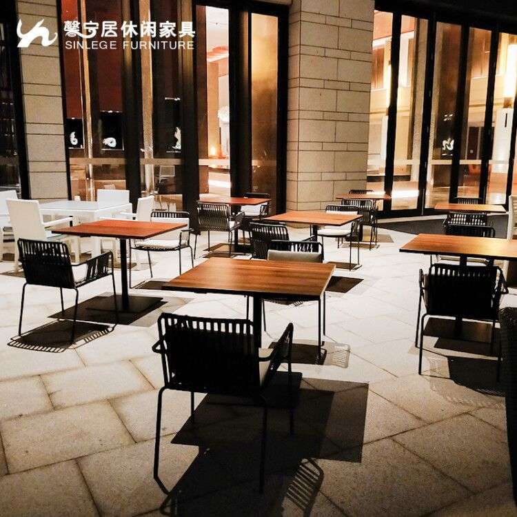 馨宁居户外家具时尚个性创意设计靠背椅北欧现代简约休闲藤编桌椅
