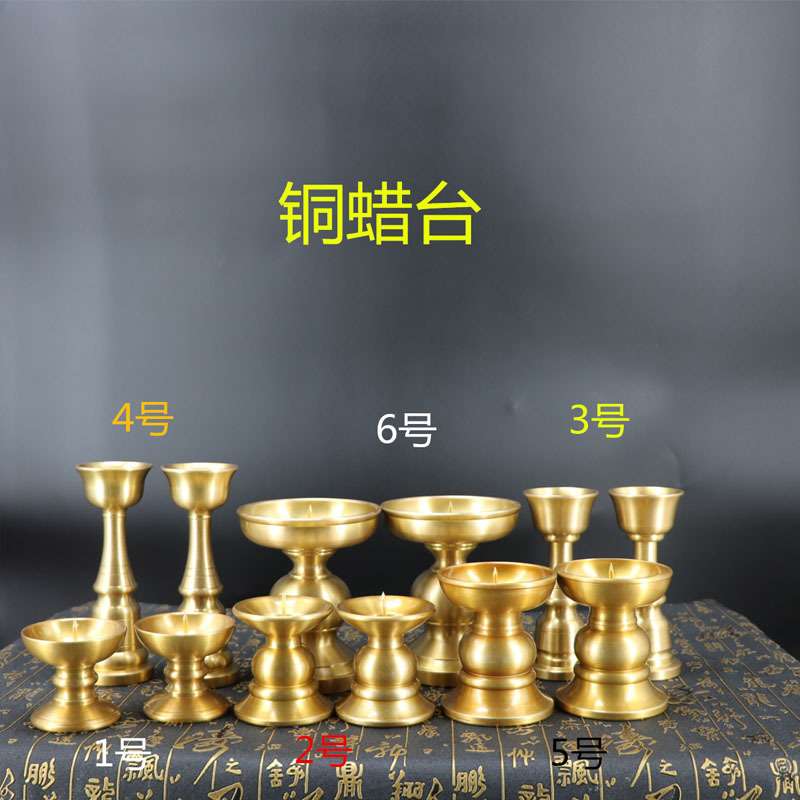 直供 仿古铜器 金属烛台 烛台 铜雕 工艺烛台 铜器