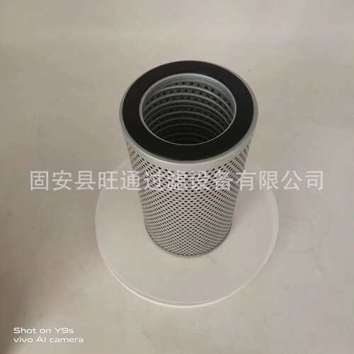 132-8876液压油折叠滤芯HF35101变速箱滤芯1328876挖掘机滤清器