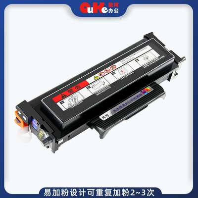 欧柯适用 TNP-400墨粉盒bizhub 3022MF 3002MF打印机