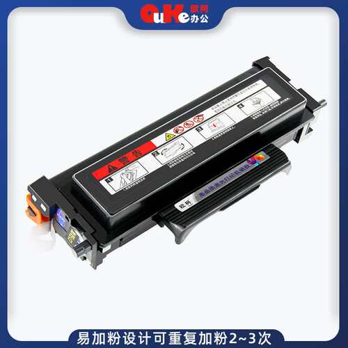 欧柯适用 TNP-400墨粉盒bizhub 3022MF 3002MF打印机