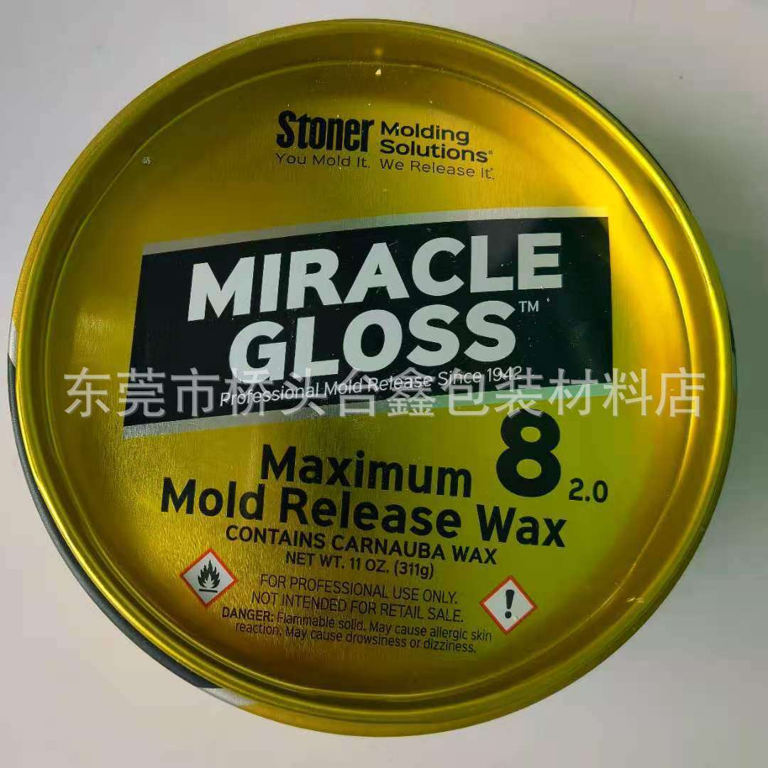 模具外脱8号蜡 模具外脱模蜡玻璃钢用 原装3a玻璃钢用现货