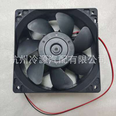 散热器小风扇V12E24BLM9-51 24v 0.39A 120x120机箱电脑散热