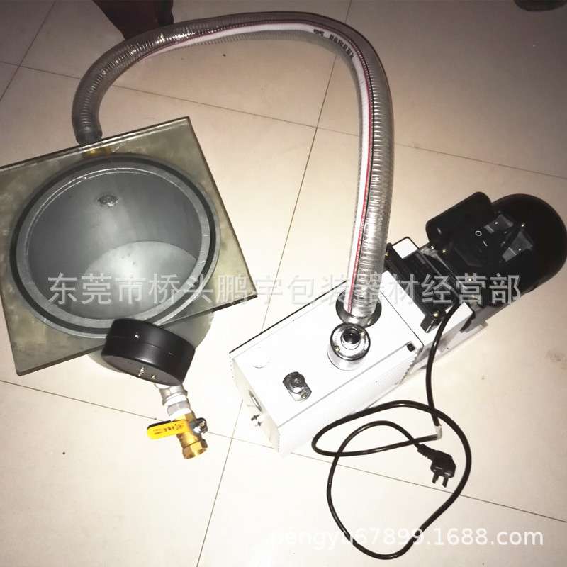 2XZ-4直联真空泵小型家用真空脱泡机滴胶蜡烛真空脱泡机