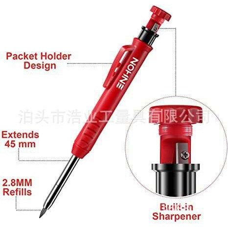 黑红2支工程笔2.0+两色深孔标记笔+4盒铅芯 铅笔 木工划线笔套装