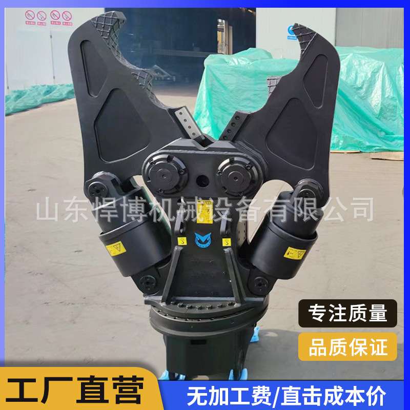 挖掘机液压剪混凝土破拆钳废钢筋双缸切断剪旋转式鹰嘴大力拆车剪