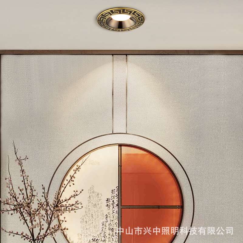 新中式全铜led筒灯嵌入式客厅天花灯玄关过道感应防眩射灯卧室灯