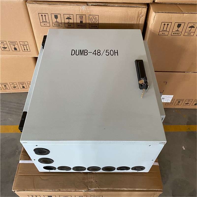北京动力源DUMB-48/50H 48V200A室内壁挂式高频通信开关电源基站
