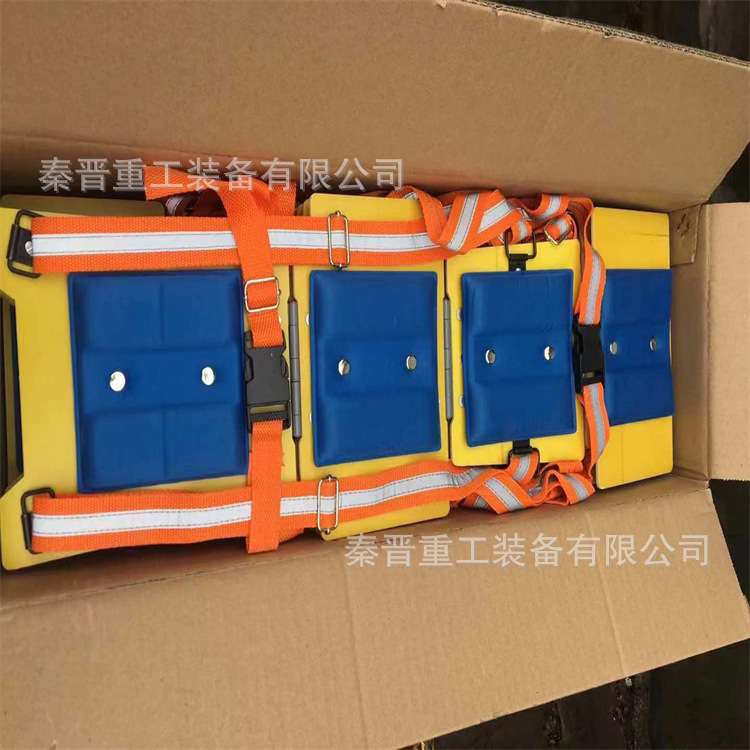 安全背夹保护脊椎 隧道掘进工人防护用防护背夹 绝缘反光安全背夹