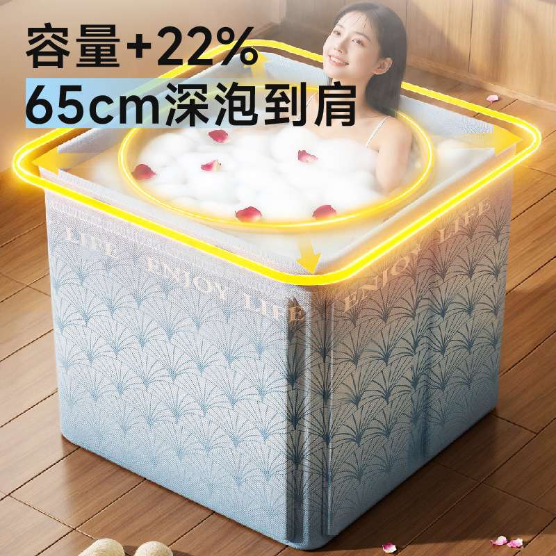 室内可折叠泡澡桶成人免安装加厚加高可折叠浴缸双人洗澡桶