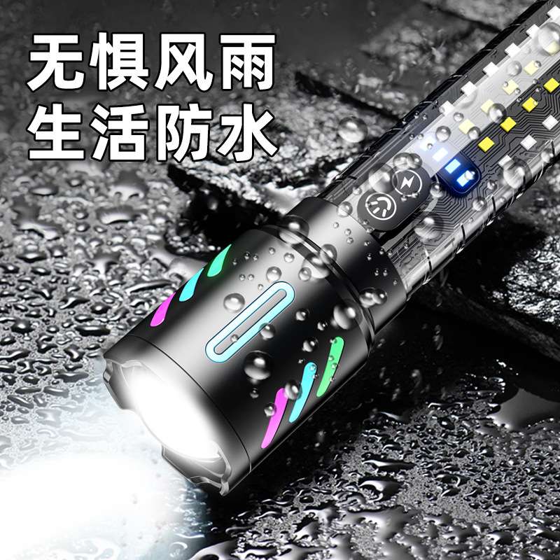 强光充电长续航电筒红蓝警示户外变焦远射镭射轰天炮露营手电筒