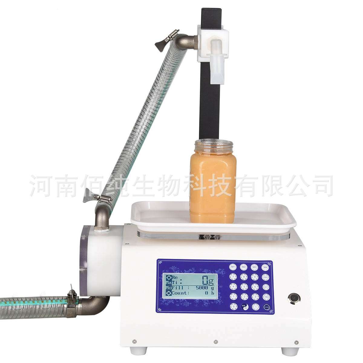 蜂具 小型智能液体分装机 蜂蜜自动灌装机 灌装蜂蜜蜂蜜蜂王浆