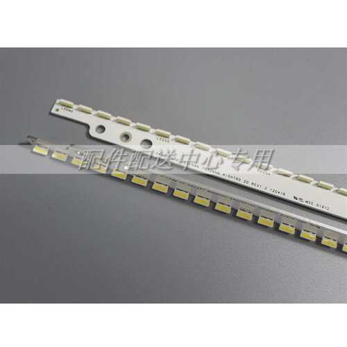 2条*46寸LTJ460HN06 LED灯条2012SVS46 7032NNB 2D 60灯572mm