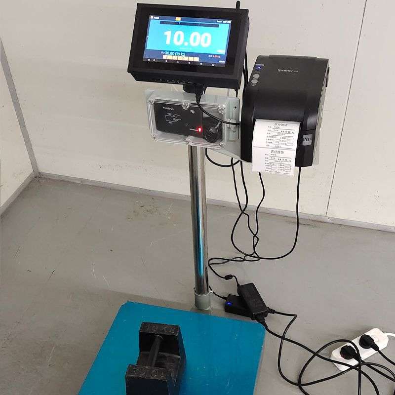 智能屏物料称重用带刷卡和标签打印称重电子秤支持二次开发台秤