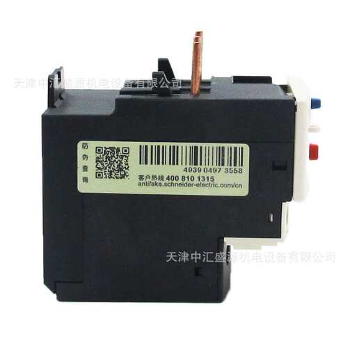 LRD热过载继电器LRD02C热继电器0.16-0.25A适用LC1D09-D38