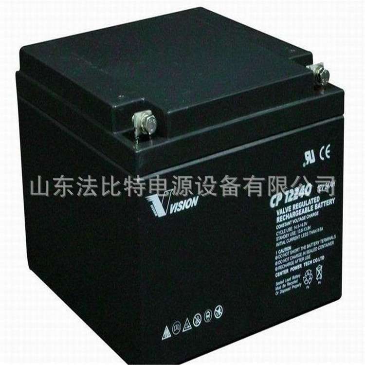 威神铅酸蓄电池CP12240H免维护12V24Ah卧式电池 现货供应