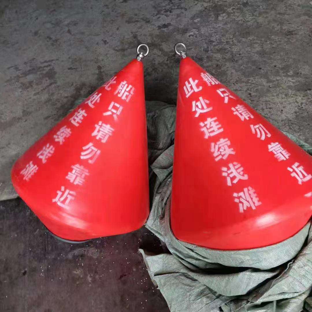水上塑料浮标航道浮体供应湖泊警示浮标立式不倒翁浮标厂家直销