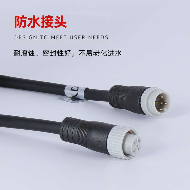 七彩可调光投光灯大功率户外防水rgbw照树灯庭院led室外超亮射灯