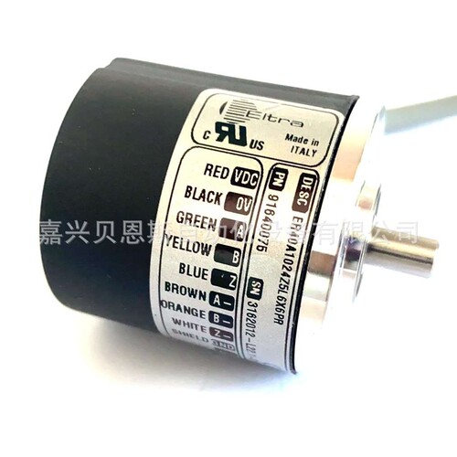 ER40A1024Z8/24L6X6PR2 ER40A600S5/28P6S6PR2意尔创EItra编码器