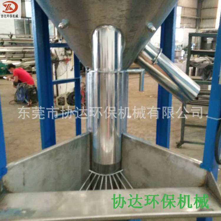 1吨立式搅拌机 2吨塑胶粒混合机 3吨塑料颗粒拌料桶加热 坚固耐用