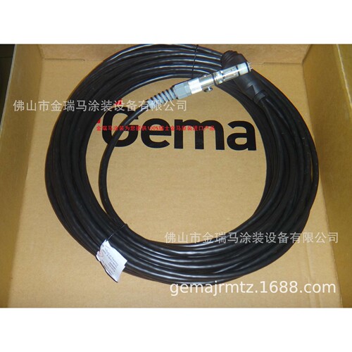 供应GA02电缆线填充盖 Stuffing box - PG7 with kink protection
