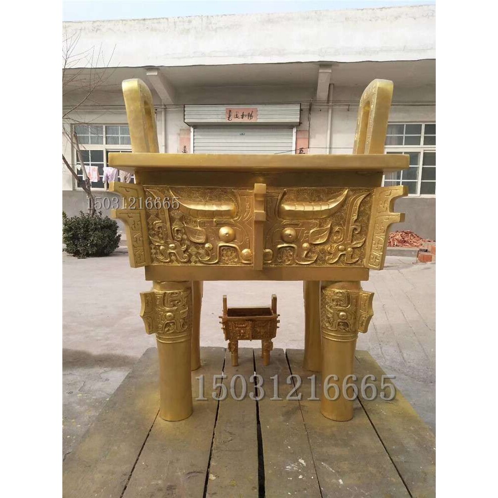 大型青铜鼎铸造园林三足铜鼎四足方鼎广场大铜鼎盛鼎景观摆件铜雕