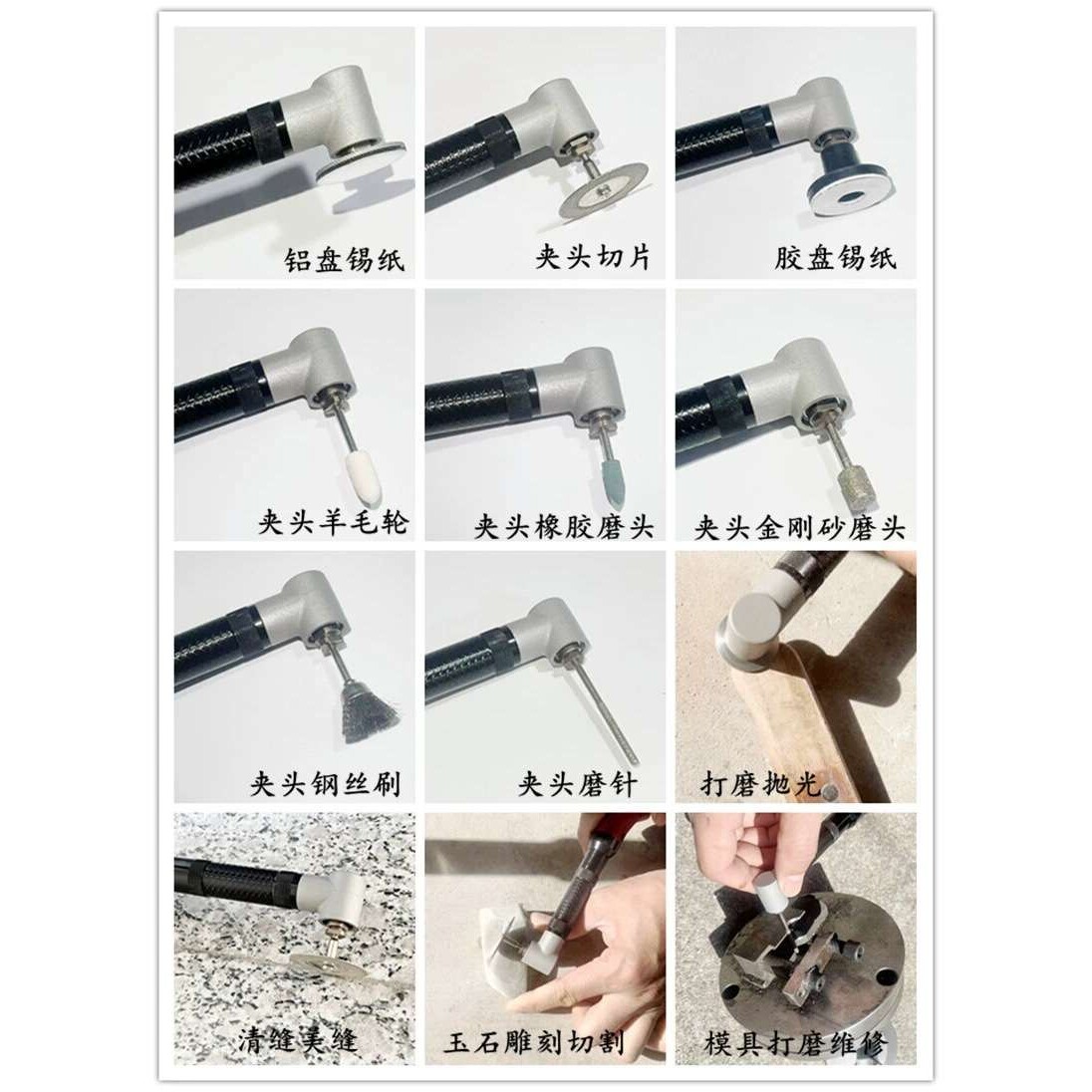 可调速电动90度弯头打磨机 微型角向刻磨机 模具省模抛光机雕刻