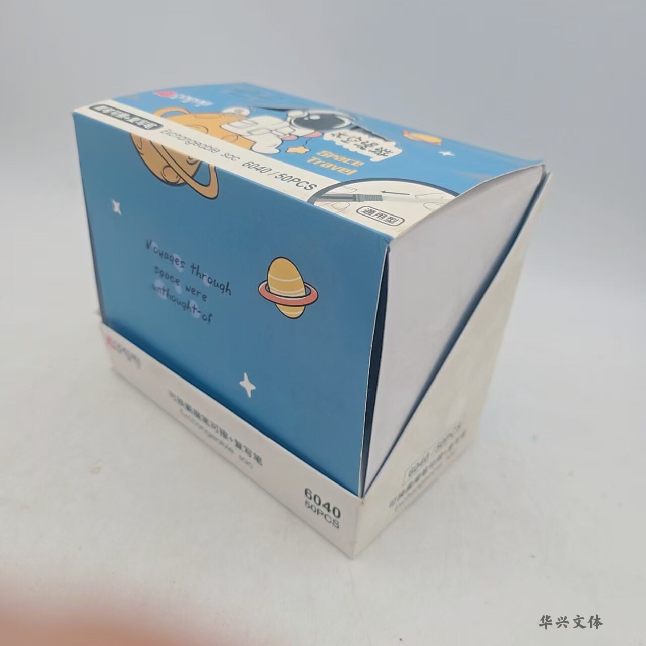 奥德美太空漫游复写笔双头50支装6040复写笔+可擦魔笔