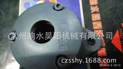 轴承座FNL511B法兰式轴承座