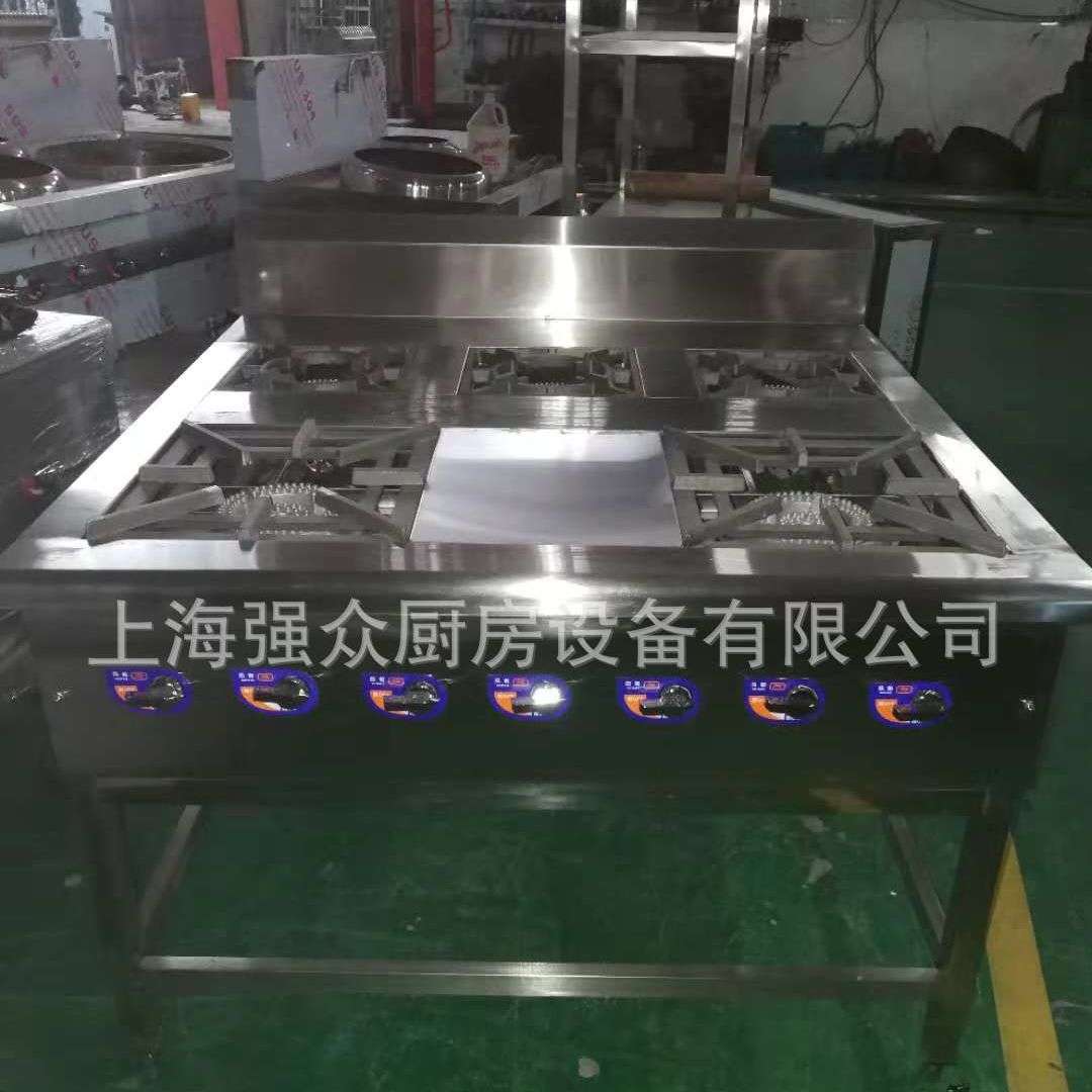 商用电磁炉6头4头8头多头煲仔炉四六眼麻辣烫商用厨具煲仔炉