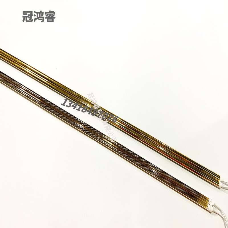 双孪双管红外线半镀金920MM 2000W卤素石英电热管中波加热管双排