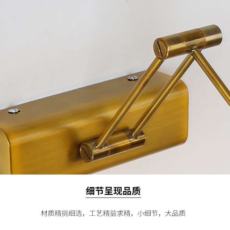 秒发现简约卧室灯不锈钢LED前灯浴室镜柜灯灯泡可折叠伸缩壁灯