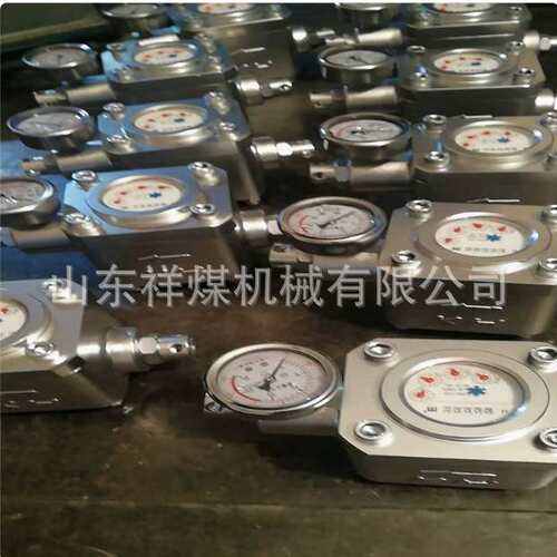 矿用双功能水表ZGS高压水表SGZ型干式工业水表SGS煤层高压水表