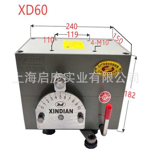 光杆排线器 启庞摆线器厂 GP60C行程400mm带导线架自动排线过线轮