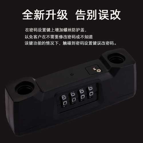 【源头工厂】NBYT玻璃门推拉门锁u型加长防盗锁密码挂锁M505