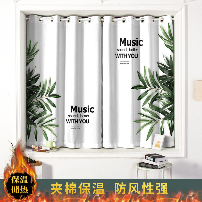 厂家个性数码印花保温短帘卧室客厅遮光挡风防寒窗帘成品